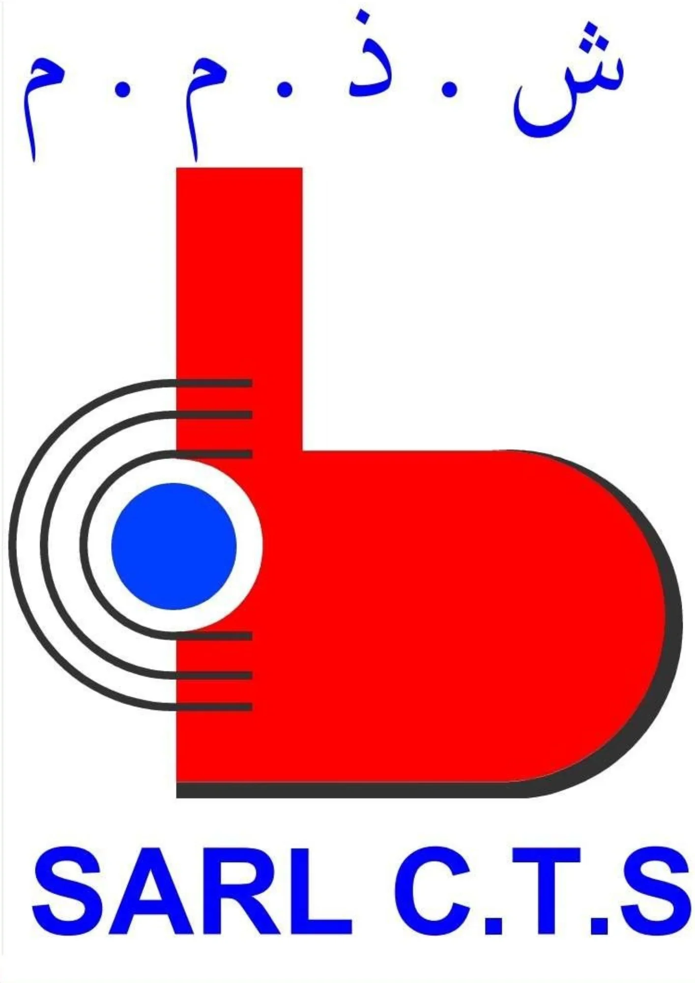 company logo